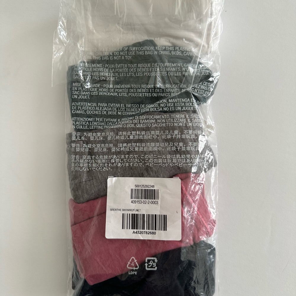 Gap Breathe Bikini (5-Pack) Fall Colors - Picture 3 of 5